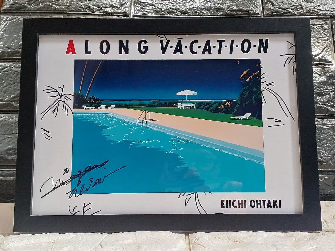 大瀧詠一/ア・ロングバケーション【A4サイズ写真ポスターフレーム付き３点セット】