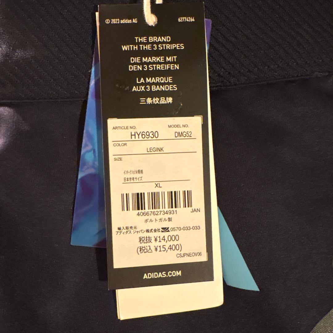 adizero コントロールランニングショーツ　XL