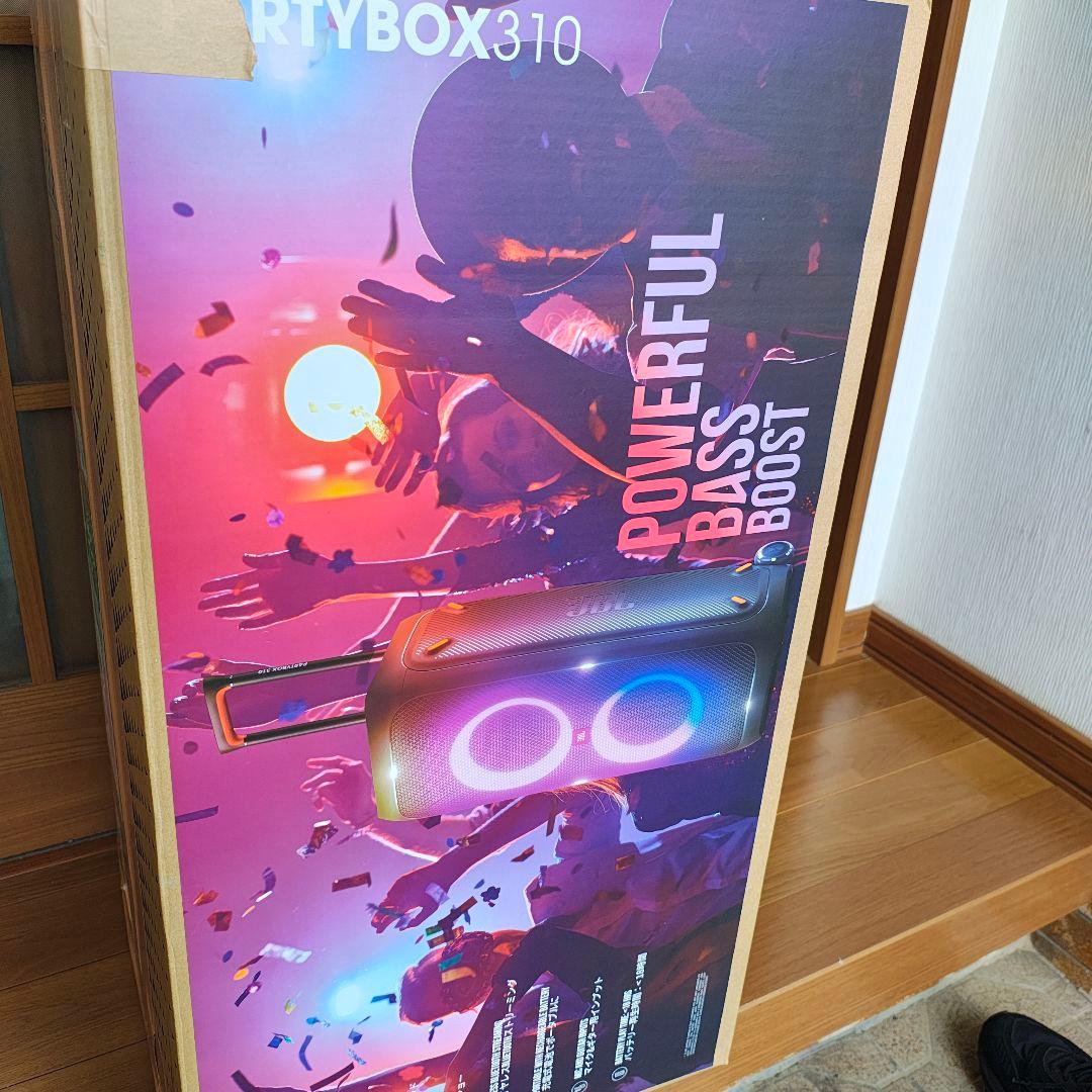 JBLPartyboxパーティースピーカーBluetoothワイヤレススピーカー