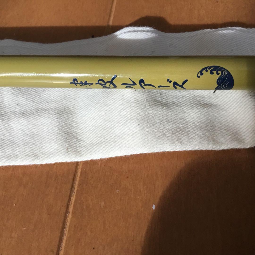 YABUSAME 津波ルアーズ バスロッド