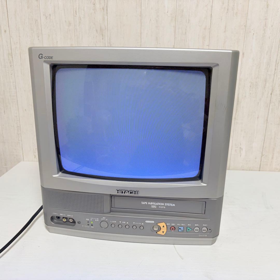 C14-VT7B 日立テレビデオ　カラーテレビ