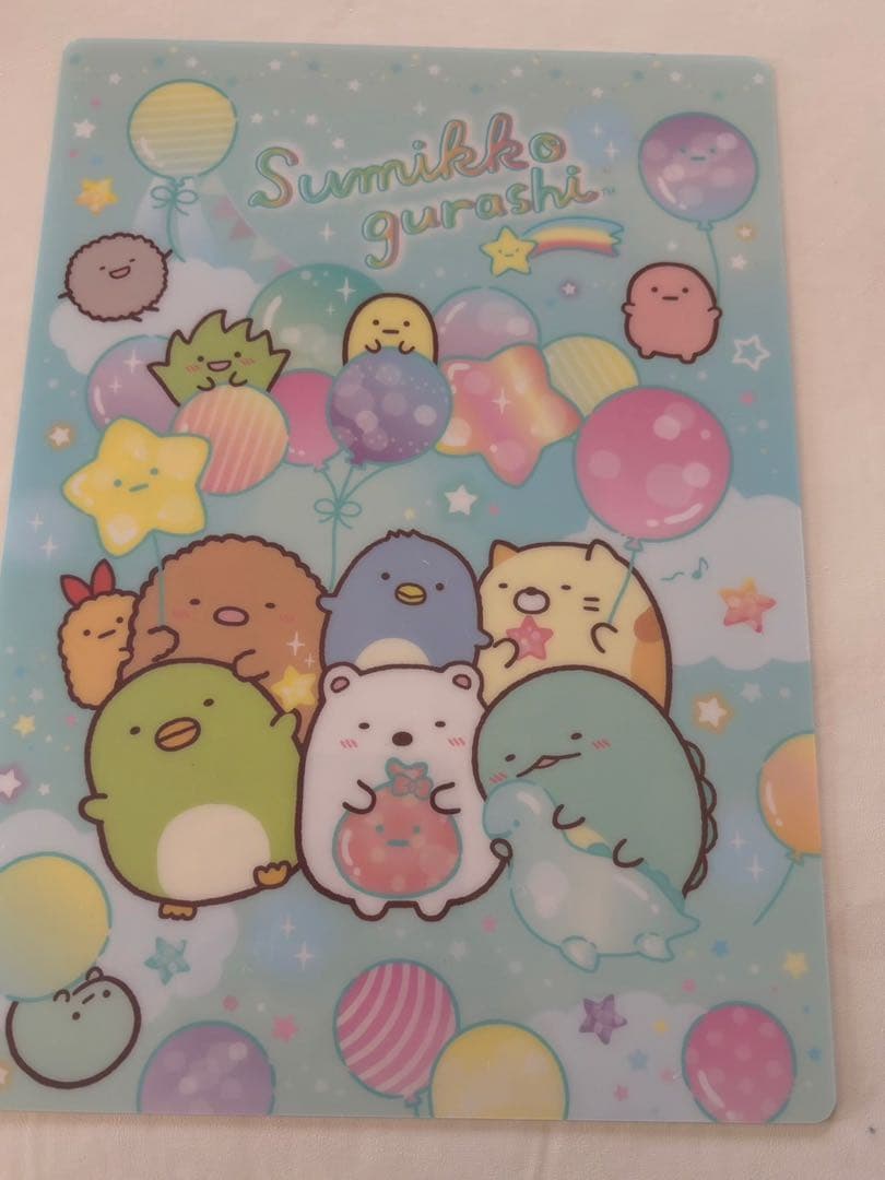 サンエックス新品下敷き10種類以上合計150枚以上