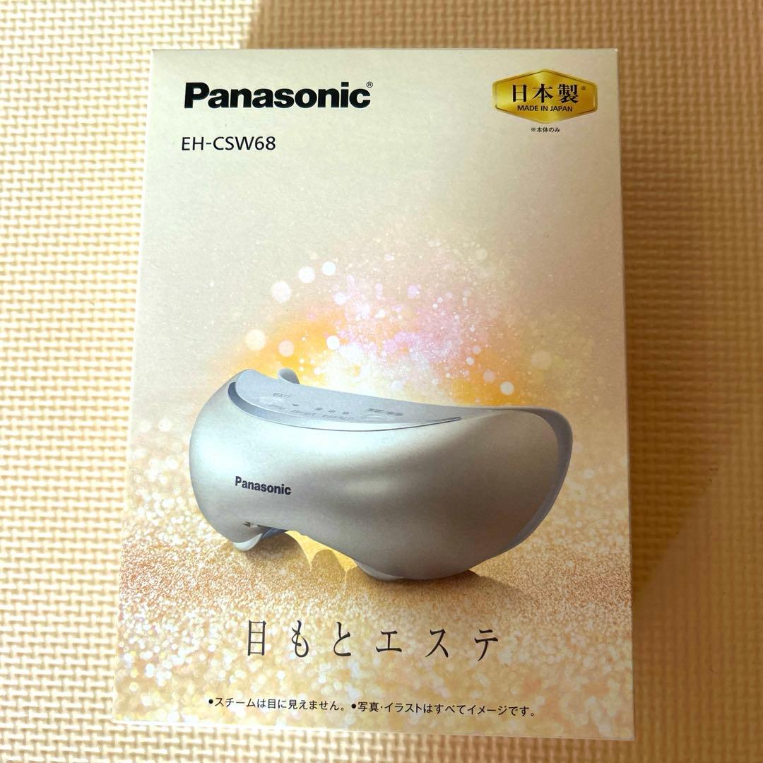 Panasonic EH-CSW68-N GOLDパナソニック　目もと　エステ