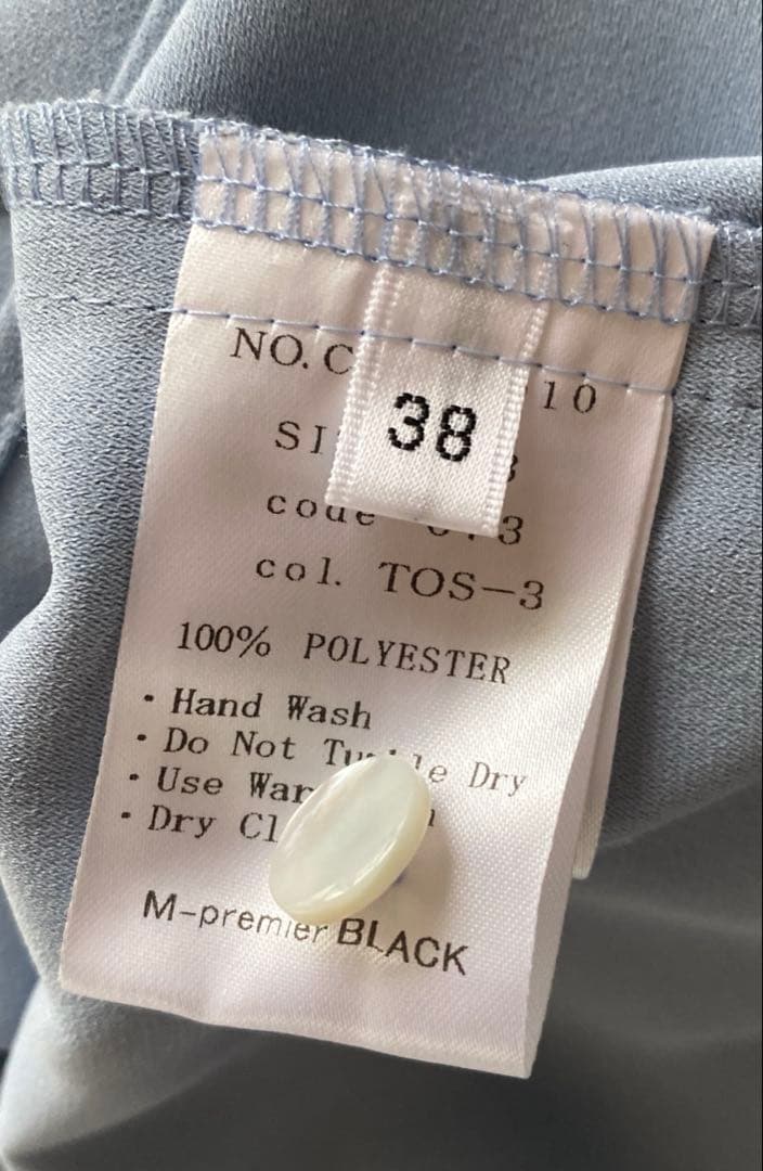 （専用　すずらんさん）エムプルミエ　リボンタイラッフルフリルブラウス