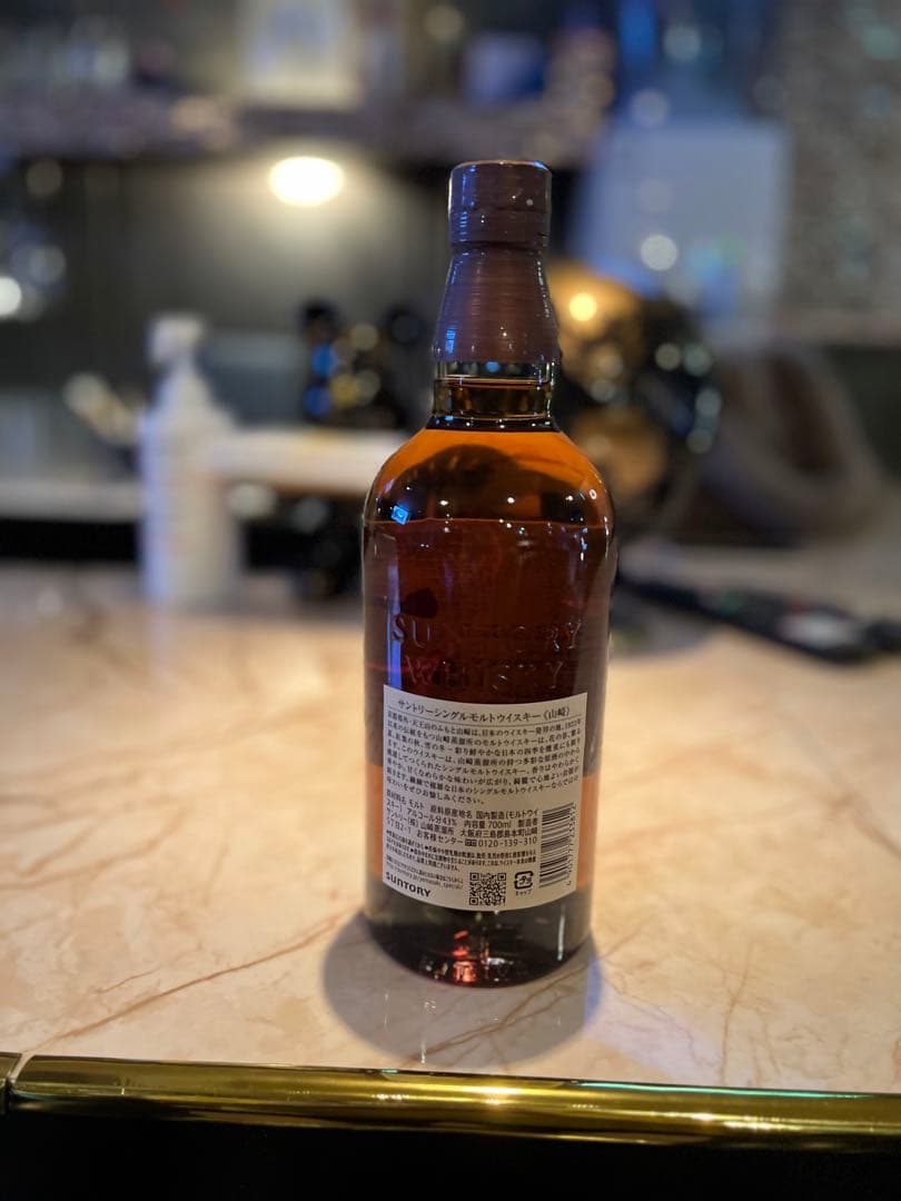 山崎 THE YAMAZAKI シングルモルトウイスキー　✖️12本セット