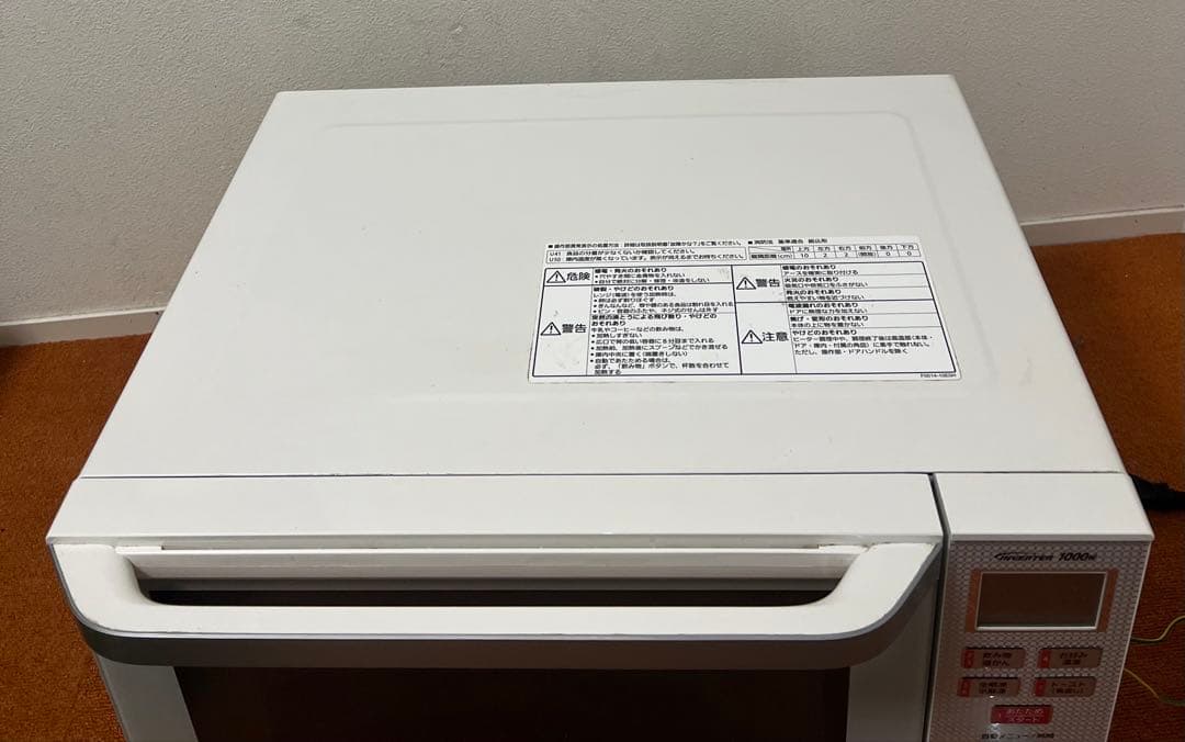 Panasonic パナソニックオーブンレンジ 2018年製 電子レンジ