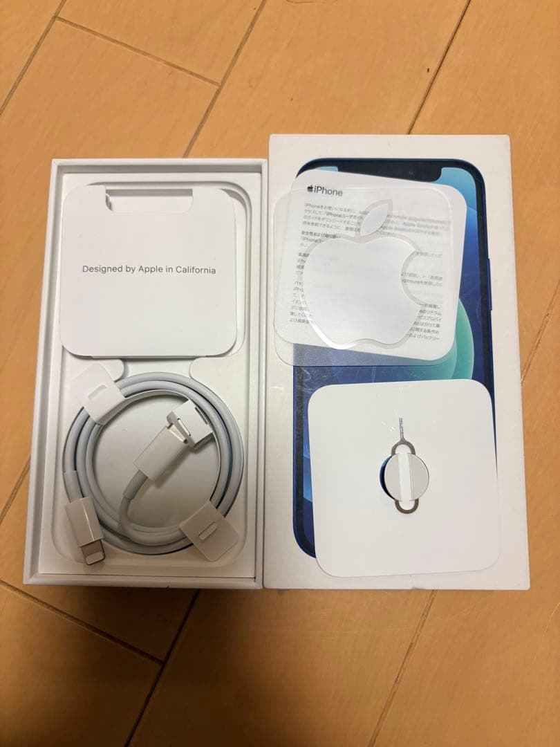 Apple iPhone 12 ブルー 画面割れあり