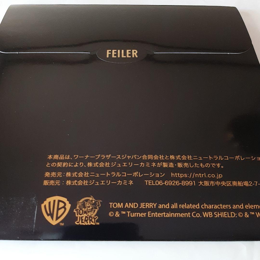 新品　限定品 フェイラー　トムとジェリー　ジェリーとタフィー　２枚セット