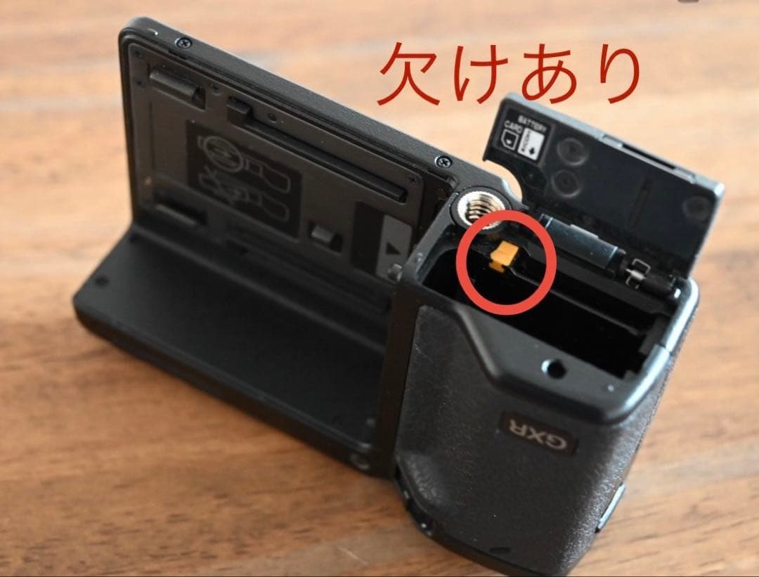 RICOH GXR+レンズ3本A12 28mm&50mm&S10 24-72mm