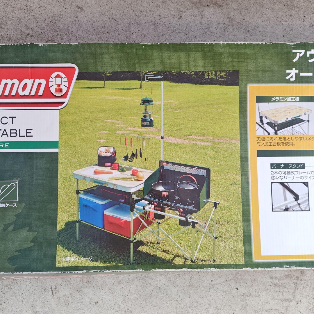 【新品未使用】Coleman Compact Kitchen Table