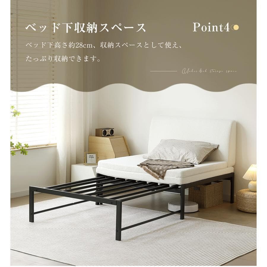 新品ディベッド 2WAY ソファーベッド シングル 伸長式ベッド1665-140