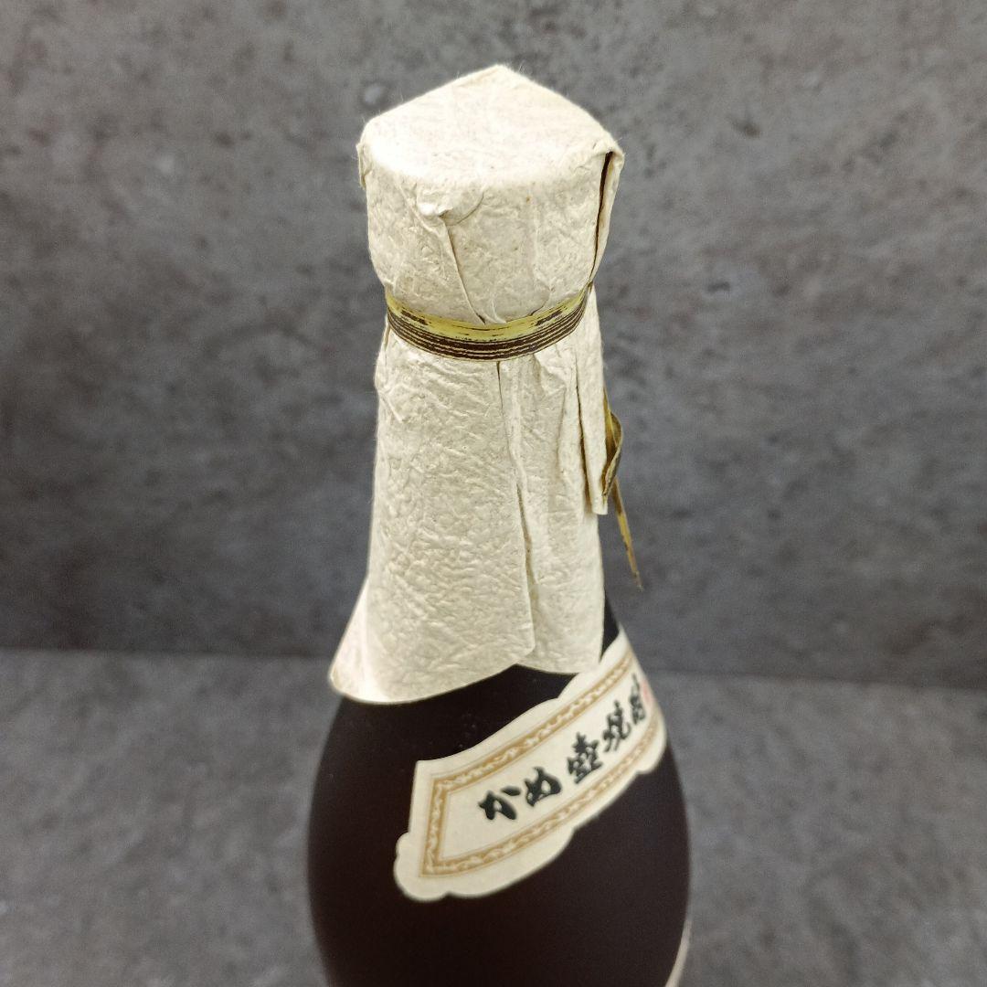 焼酎　森伊蔵 720ml 百年の孤独 720ml 2本セット