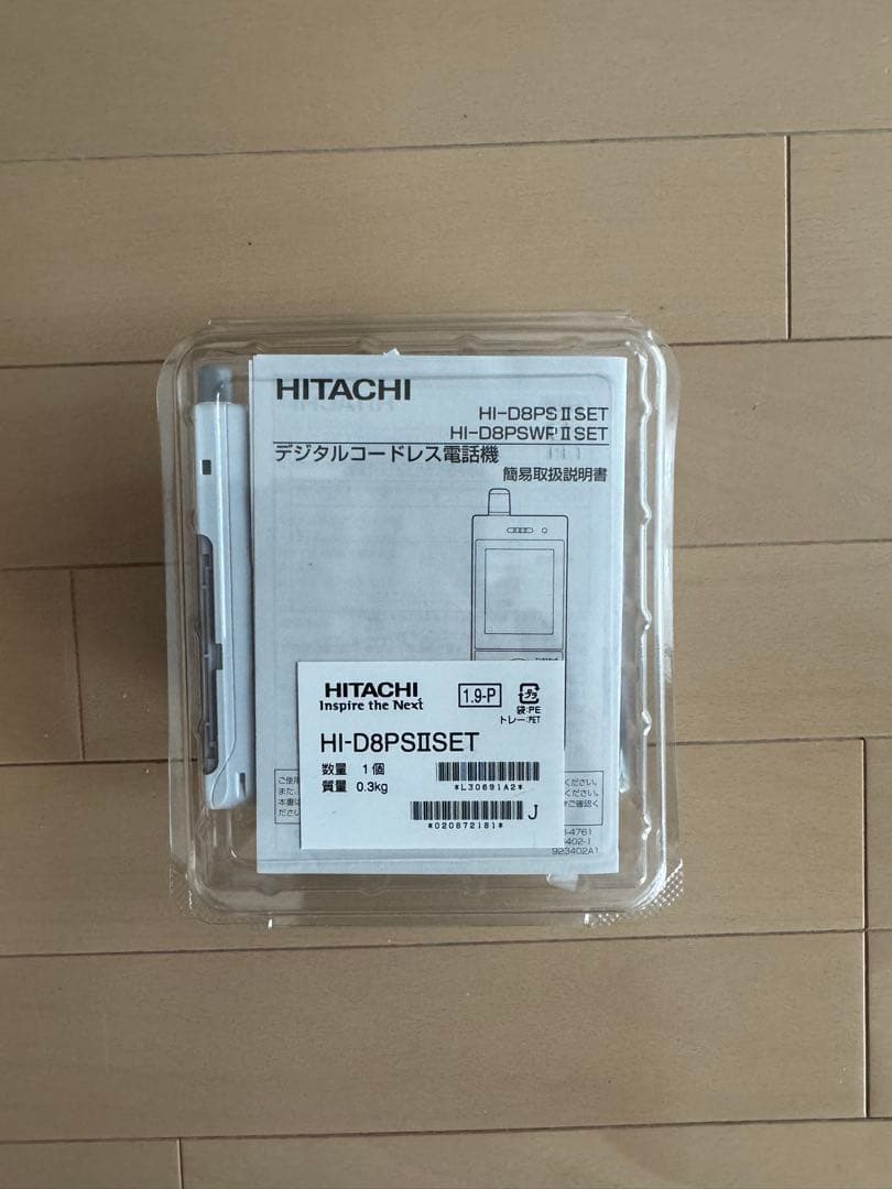 HITACHI HI-D8PSⅡ 新品　D8PS ２台 美品