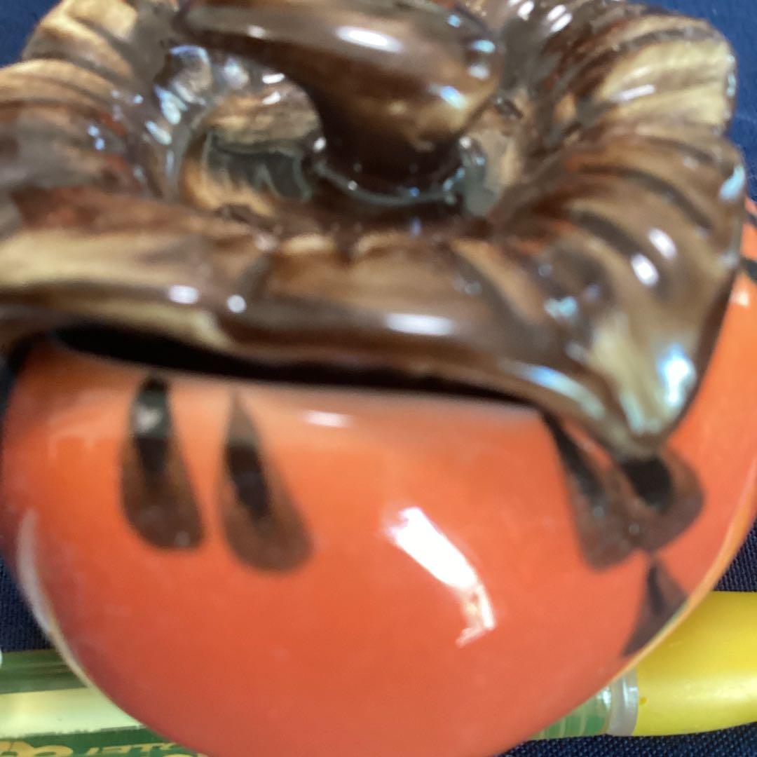 柿香合　珍味入れ　10客　　　新品未使　秋の器