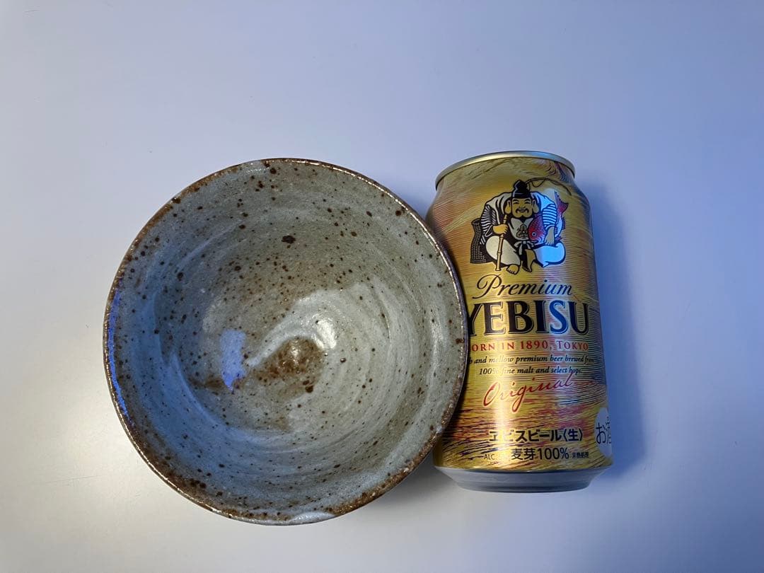 半泥子仙鶴窯　廣永窯　広永窯　川喜田半泥子　茶盌　茶碗　飯碗