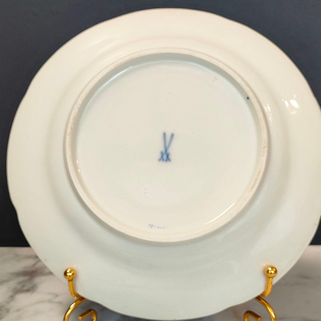 マイセン Bフォーム スキャタードフラワー コバルト 金彩 プレート 皿 1級品