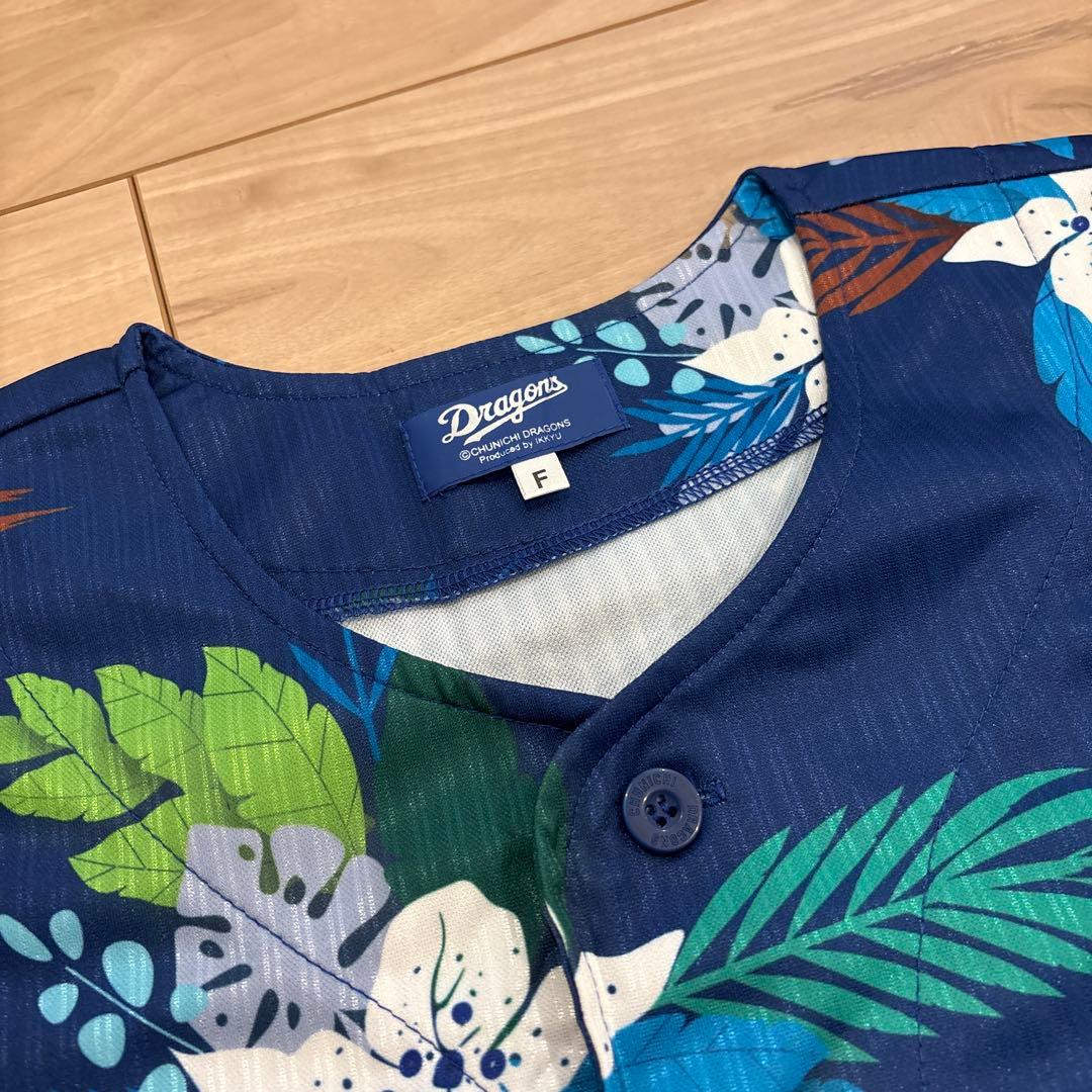 RYUKU 45番 2023オリジナルユニフォームサイン入り