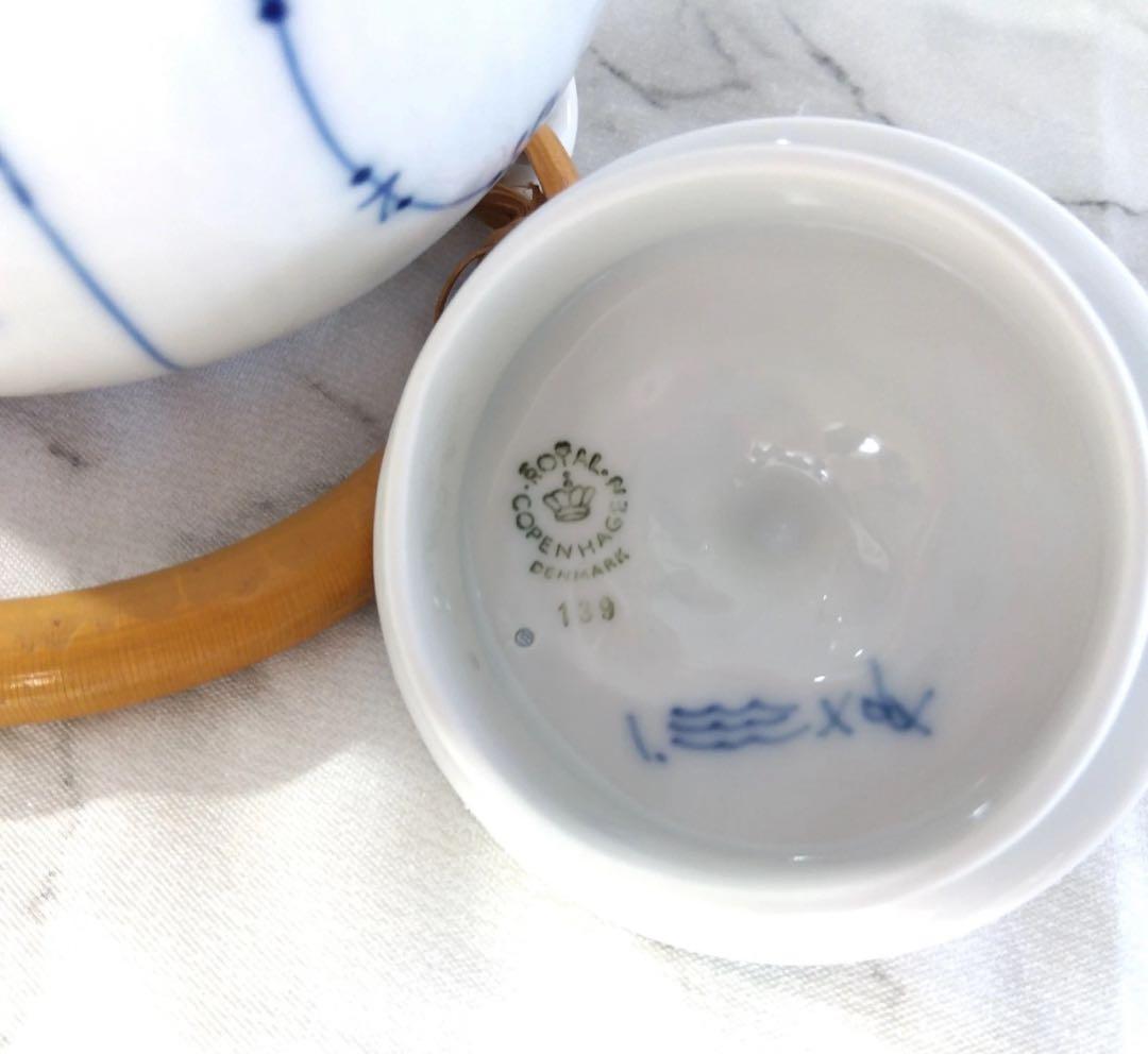 ロイヤルコペンハーゲン ブルーフルーテッドハーフレース 急須