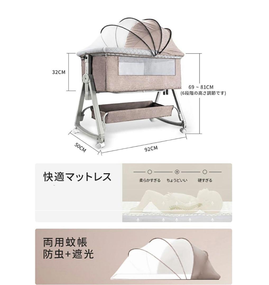 折りたたみ式ベビーベッド グレー　展示品