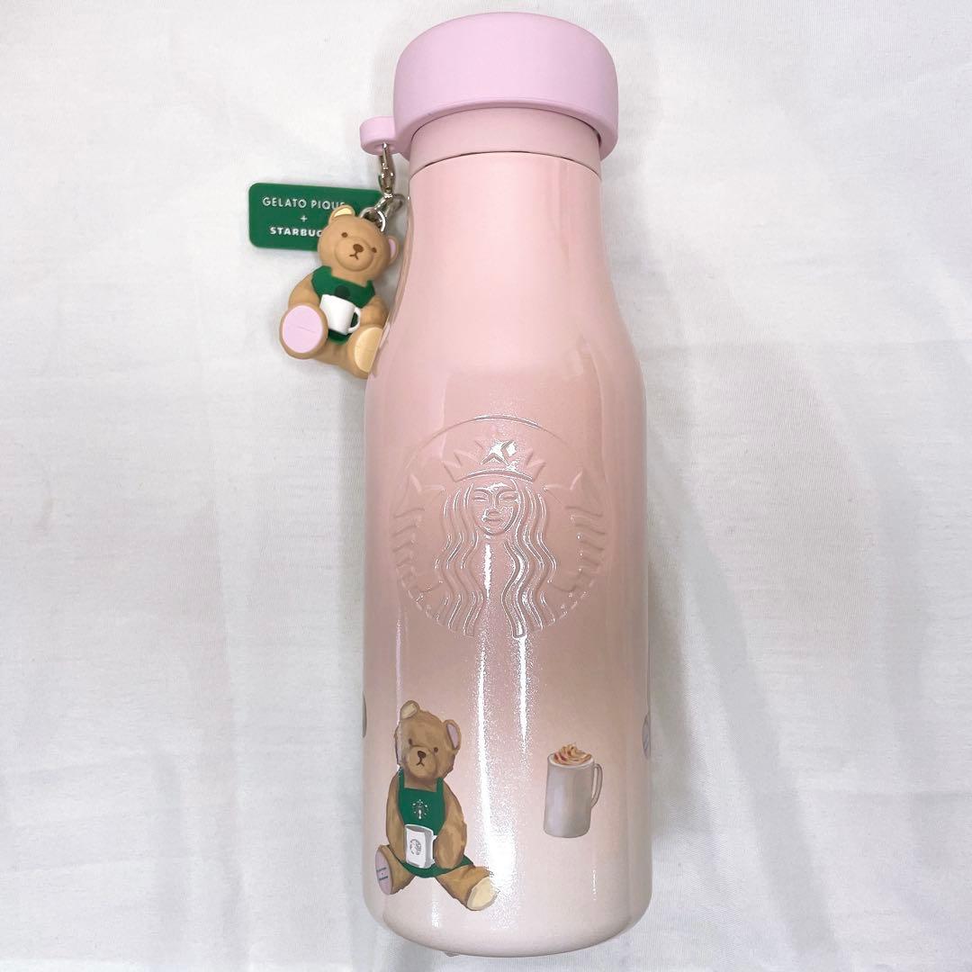 【即発送/ドリンクチケット付】ジェラートピケ×スタバ ステンレスボトル ピンク
