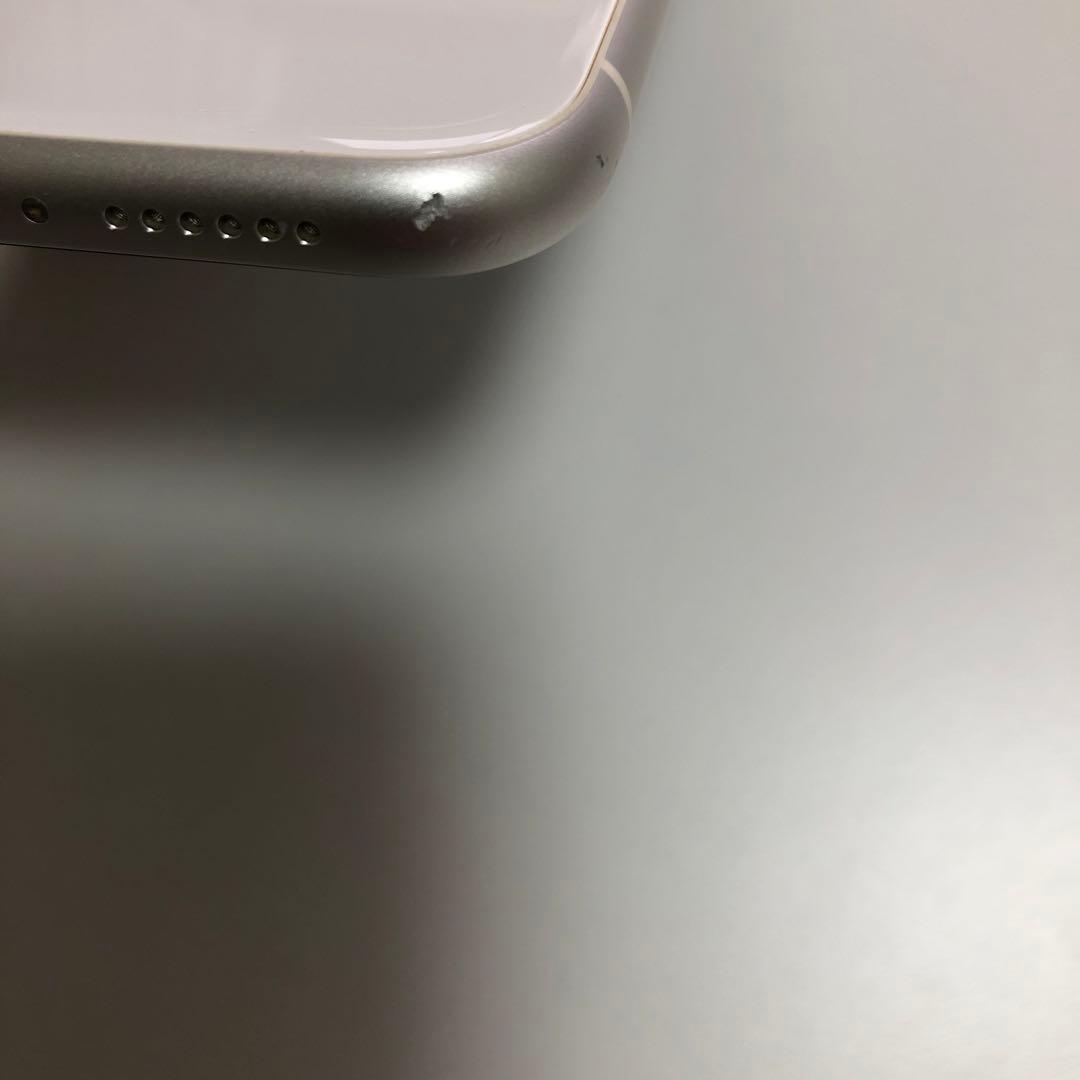 （中古品）Apple iPhone 11 ホワイト 本体
