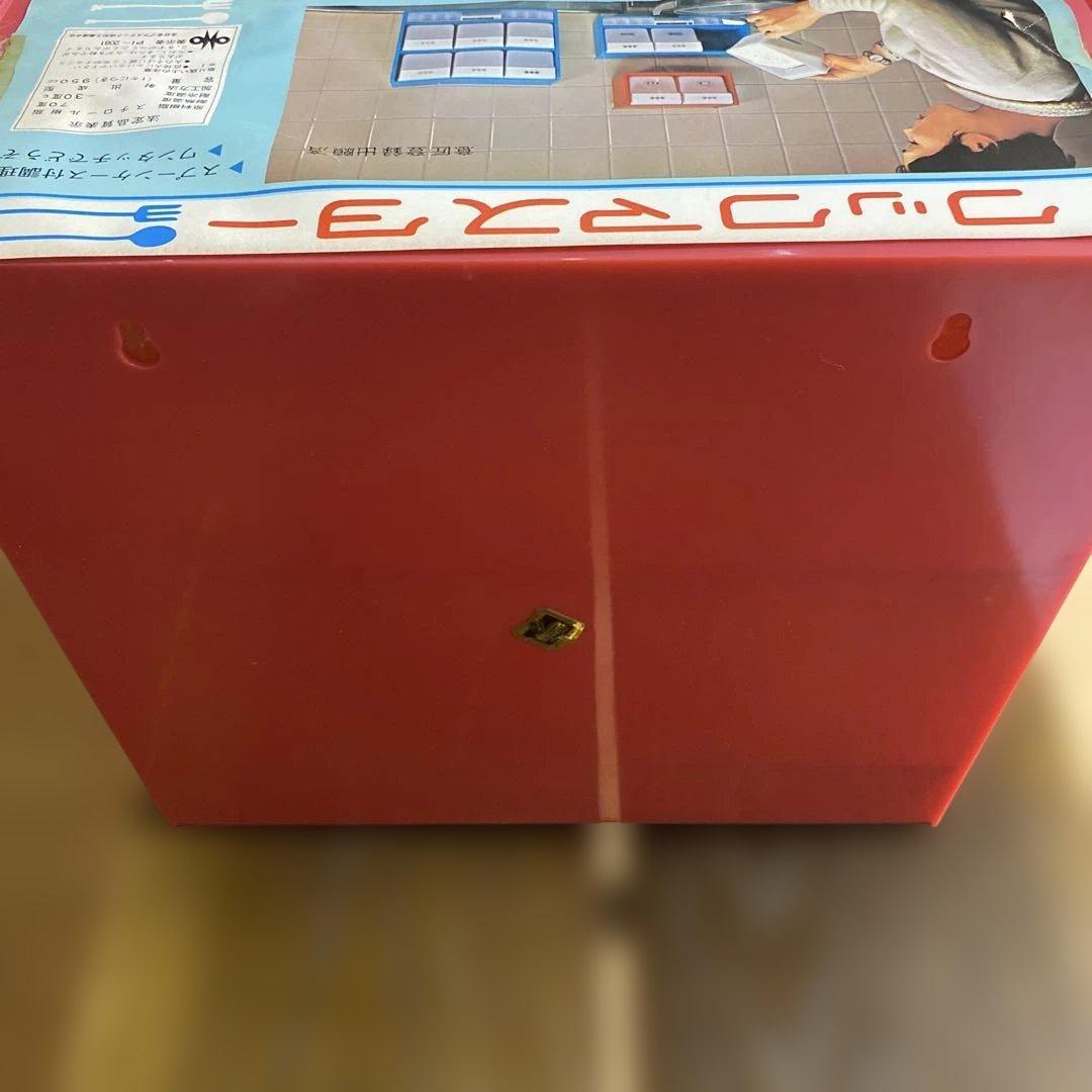 平和工業株式会社　ハイクック　調味料ケース　昭和レトロ　レッド　ヴィンテージ