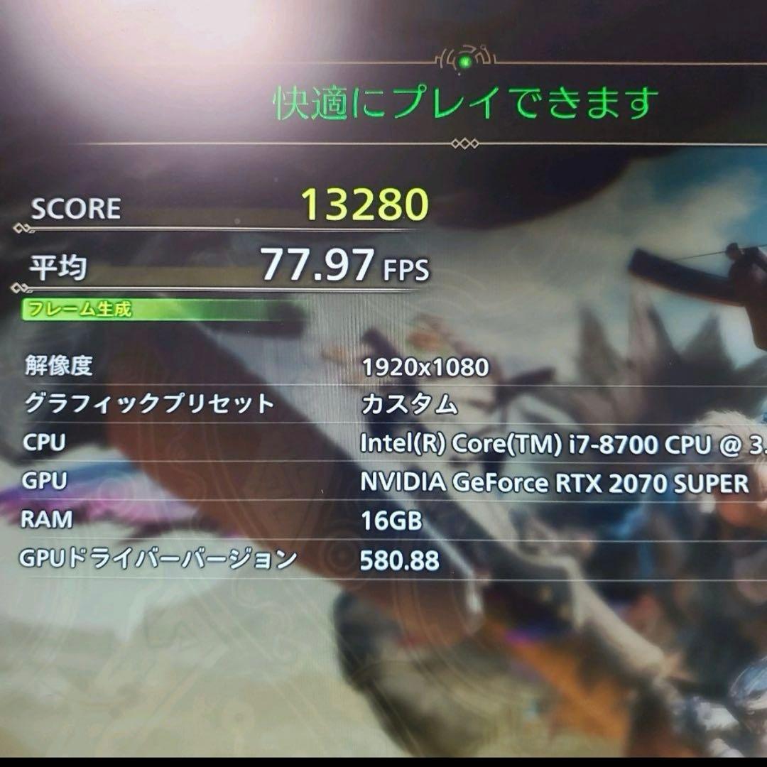 【華メモリ追加】ゲーミングPC/i7-8700/RTX2070Super