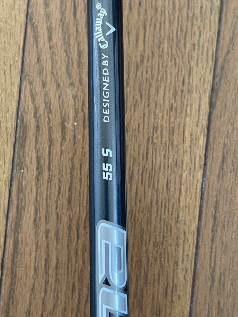 キャロウェイアペックスユーティリティU5