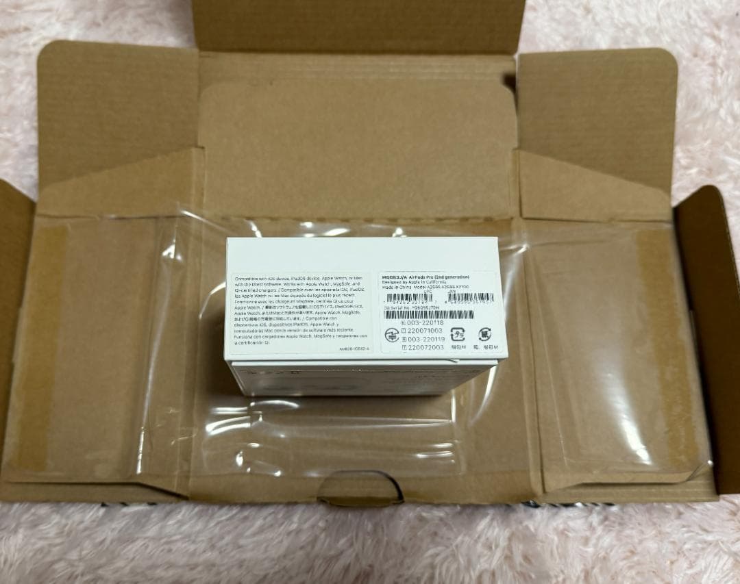 AirPodsPro2 第2世代 MQD83J/A フルセット