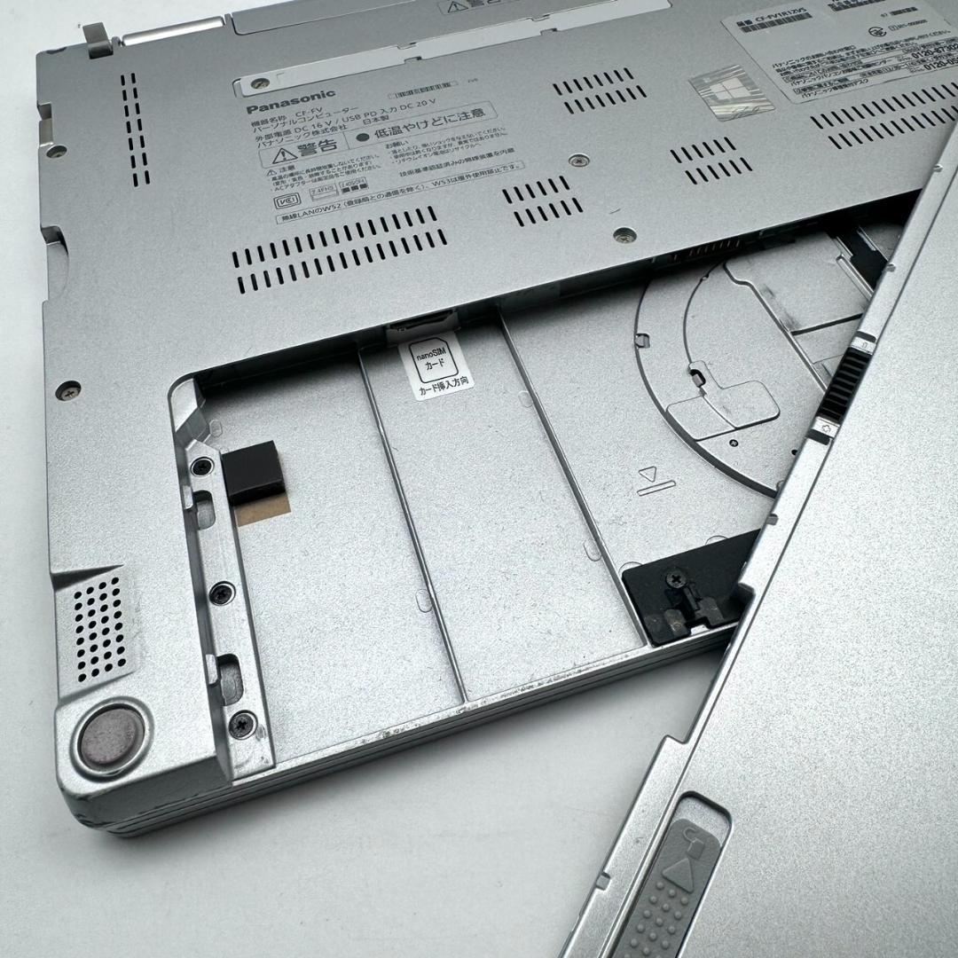 Panasonic Let‘s note CF-FV1R12VS 256GB