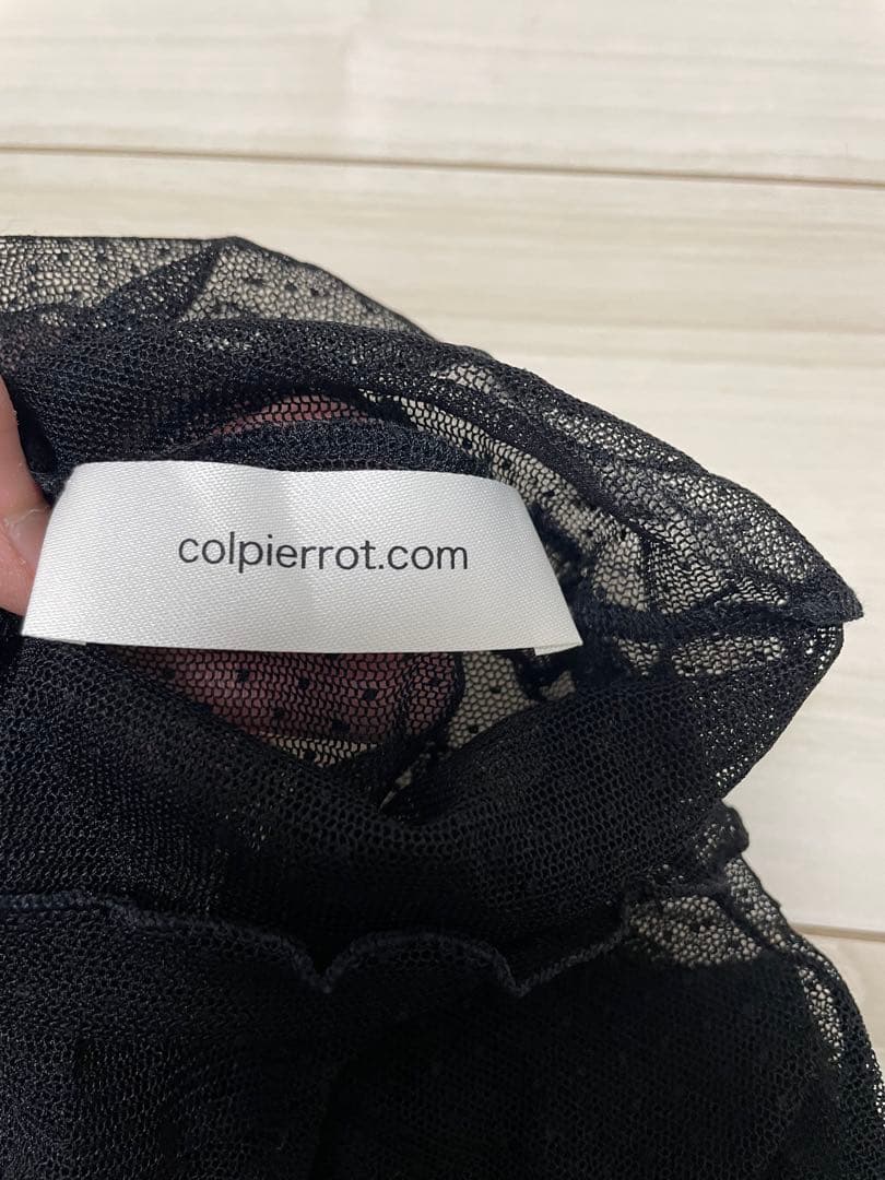 L'Appartement Col Pierrot ブラウスキャミソールセット