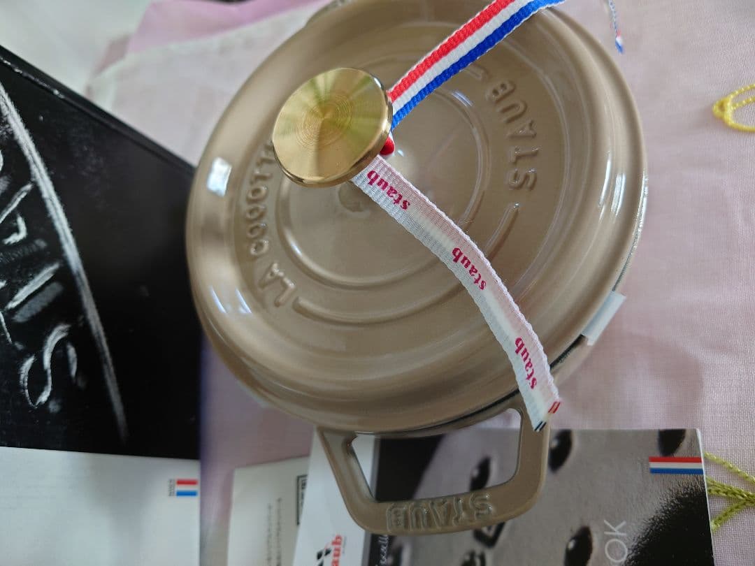 【新品未使用品】STAUB ピコココット16cm　リネン