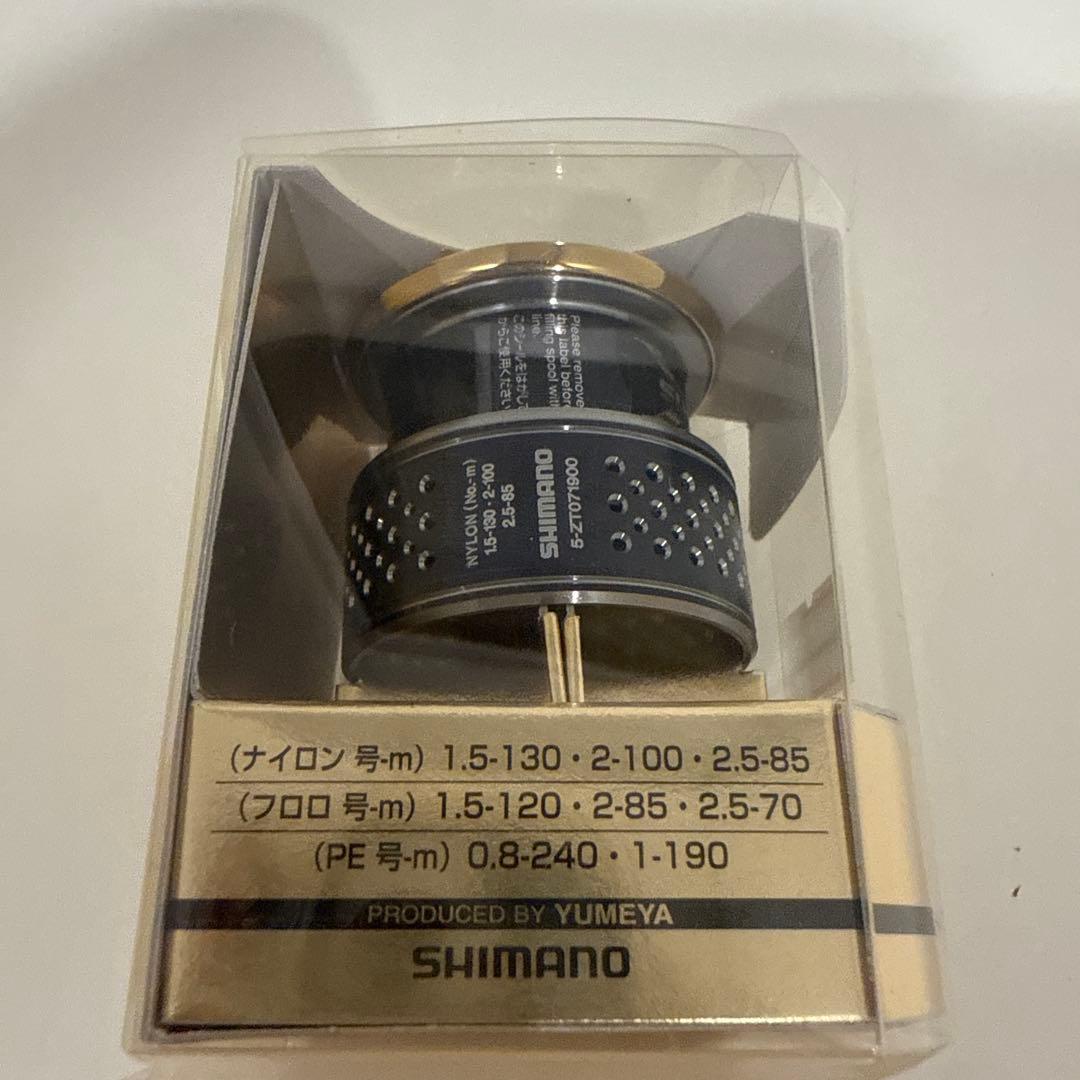 SHIMANO 夢屋 10ステラ C2000Mスプール(#1000) S-1
