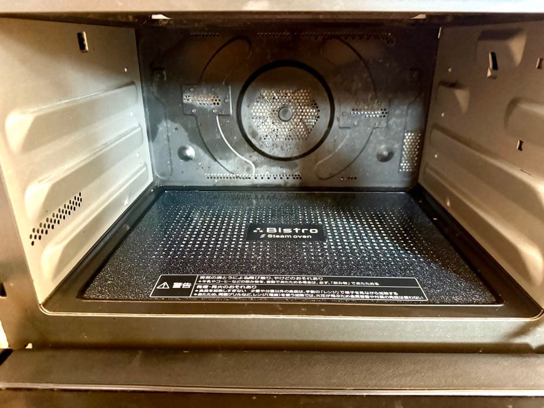 【期間限定値下げ】Panasonic ビストロ　NE-BS1100