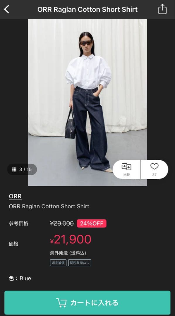 ま*る様 【人気品】ORR オル　ラグランコットンショートシャツ　ホワイト　Mサ