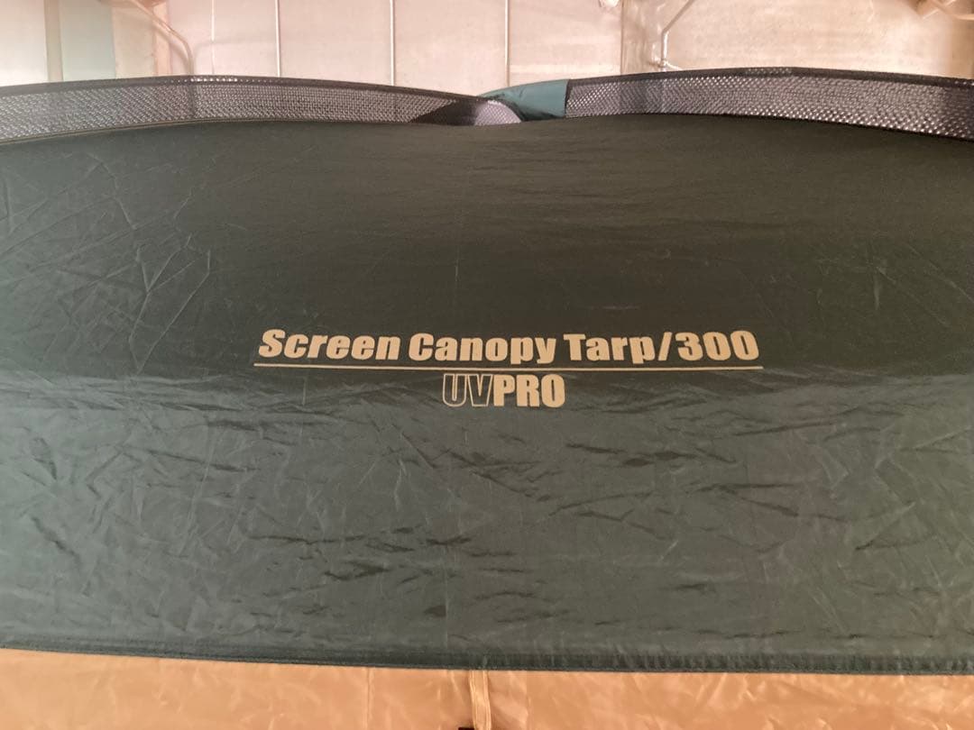 ⭐️値下⭐️コールマン スクリーン キャノピー タープ300