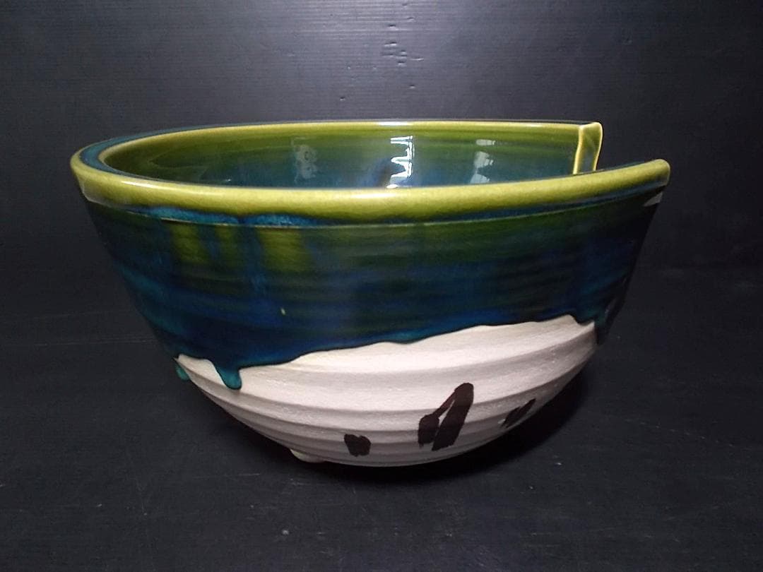 茶道具 風炉釜セット 茶釜 釜環 未使用五徳 良品織部風炉 織部敷板 底瓦 前瓦