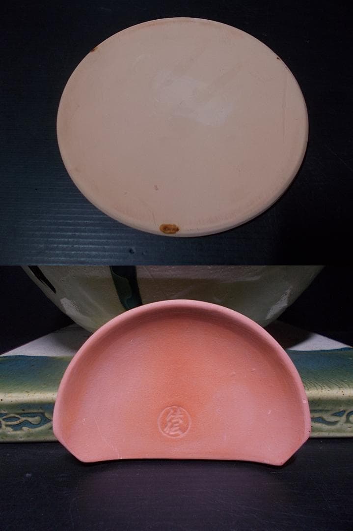 茶道具 風炉釜セット 茶釜 釜環 未使用五徳 良品織部風炉 織部敷板 底瓦 前瓦