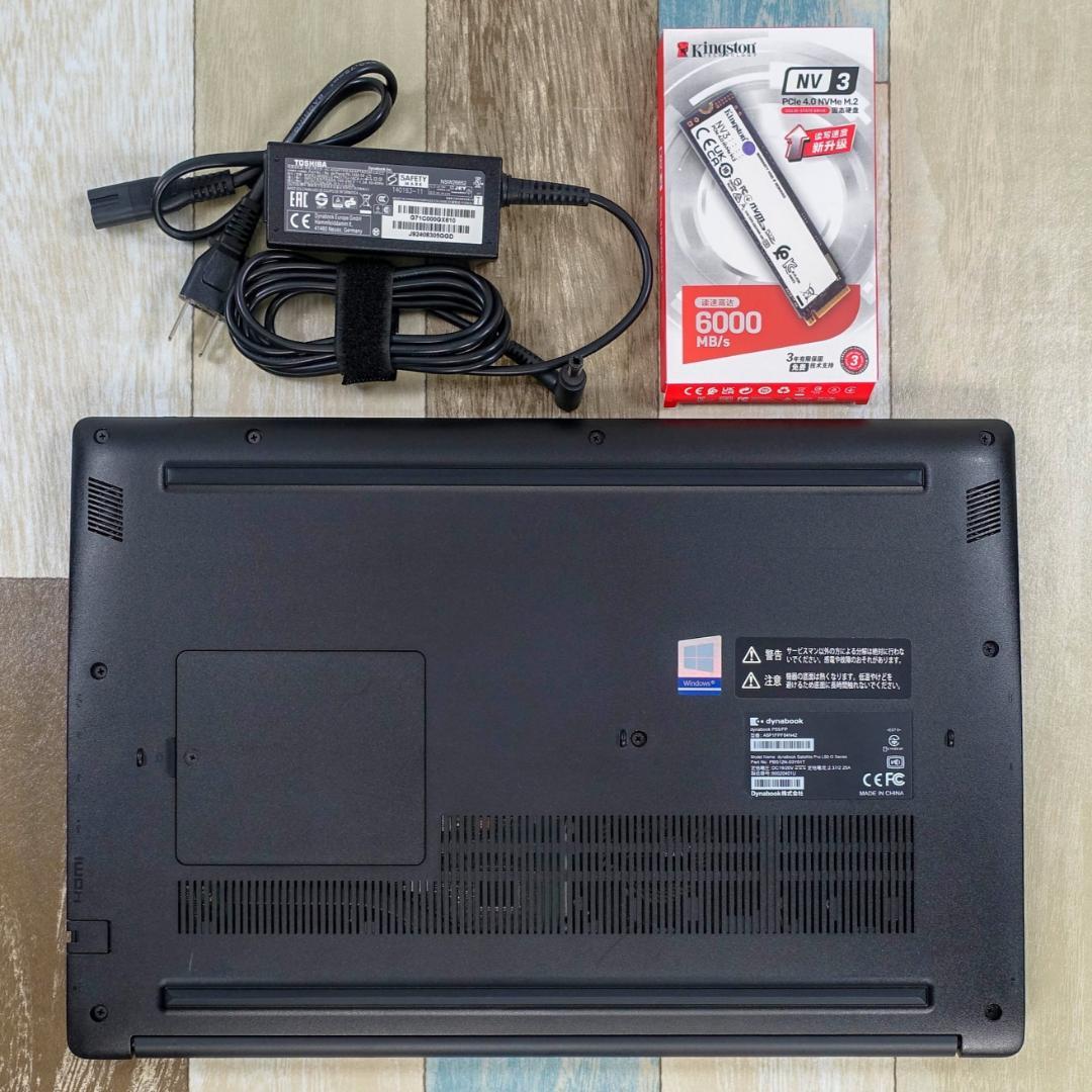 美品で神速の薄型１５インチ✨第１０世代ｉ５に超高速新品ＳＳＤ５００ＧＢ＆１６ＧＢ