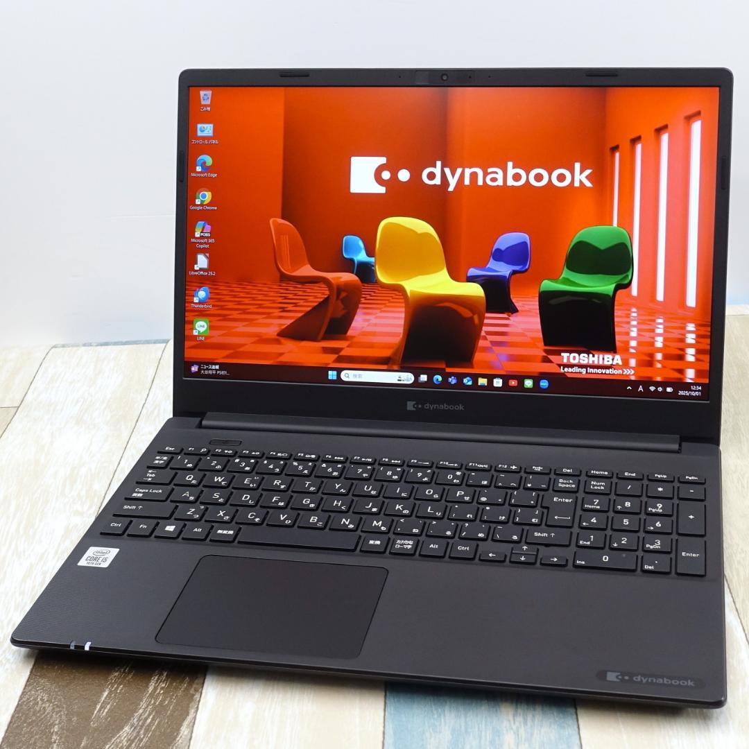 美品で神速の薄型１５インチ✨第１０世代ｉ５に超高速新品ＳＳＤ５００ＧＢ＆１６ＧＢ