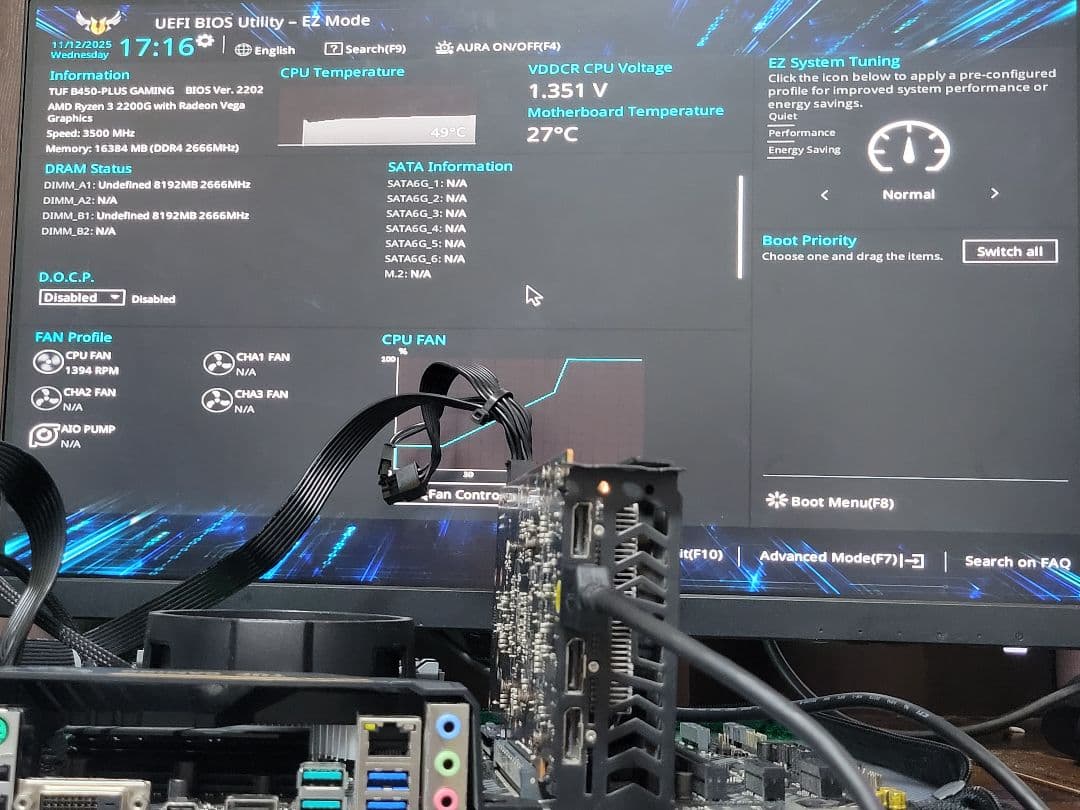 RADEON RX6600 GPU 中古　①