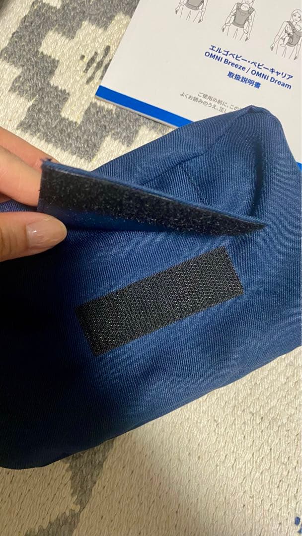 雨カバー&よだれカバー付き！ergobaby OMNI Breeze ネイビー