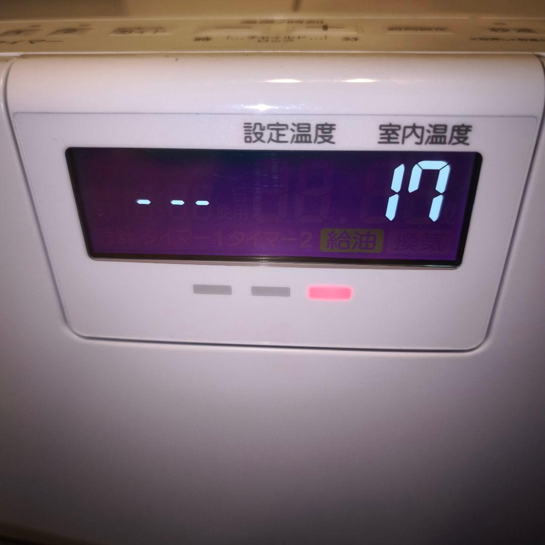 コロナ FH-VX3620BY-W ファンヒーター 2020年製　石油ストーブ