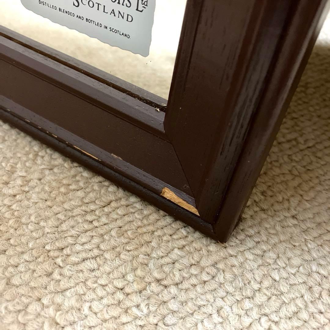 【非売品】スコッチウイスキー◆パブミラー ビンテージ❇︎レトロ❇︎匿名配送