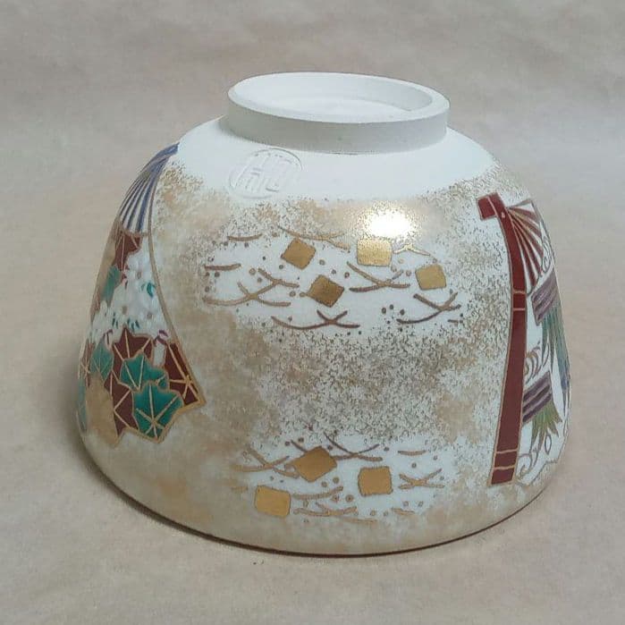 抹茶茶碗　亰焼　金砂子扇面