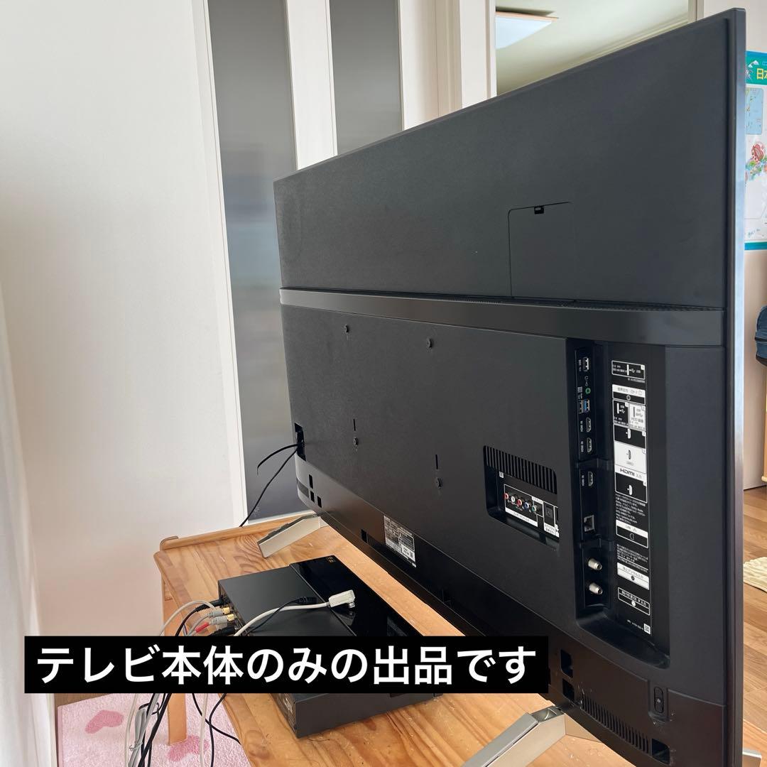【ソニー　ブラビア】4K液晶テレビ 薄型 （55型）