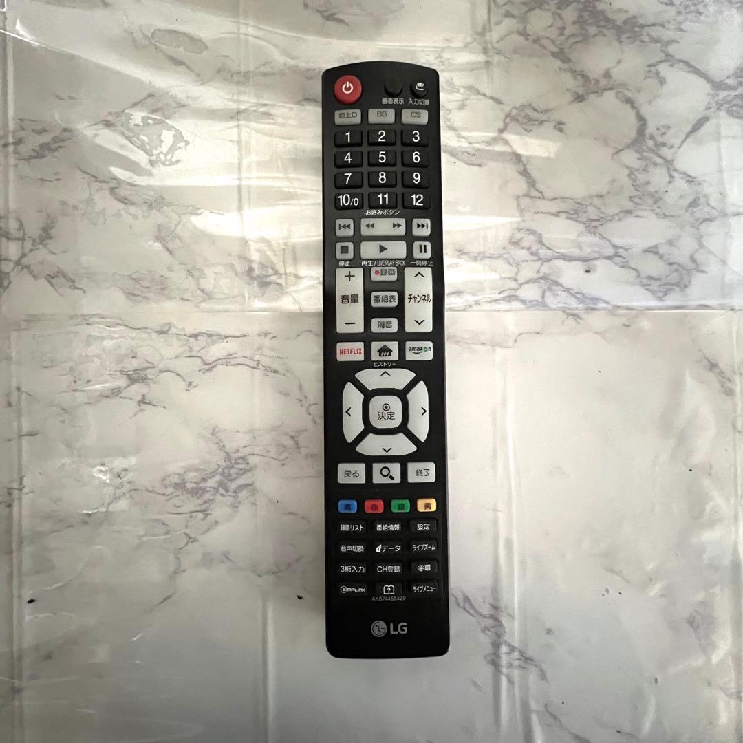 即日受渡❣️全国送料込LG4K55型テレビYouTube.Netflix.プライム