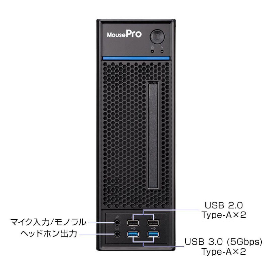 【ほぼ未使用】MousePro i9-14900 64GB 4TB