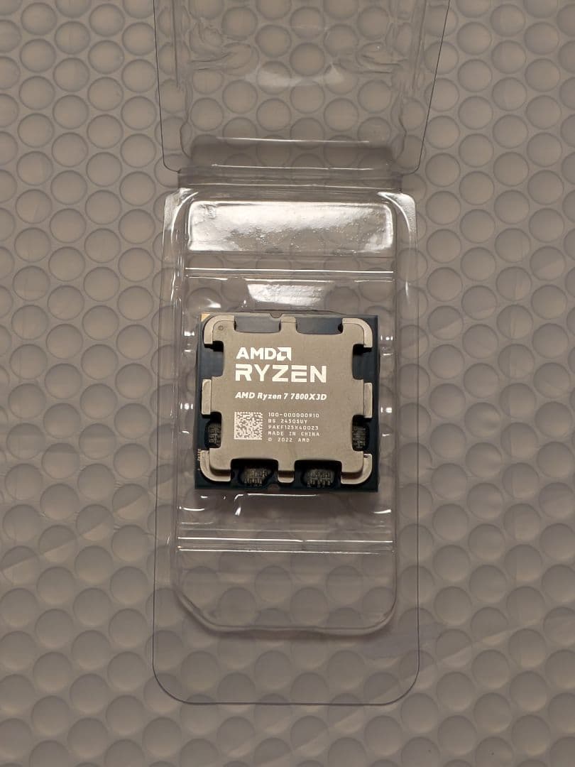 【動作確認済】AMD Ryzen 7 7800X3D ゲーミングCPU