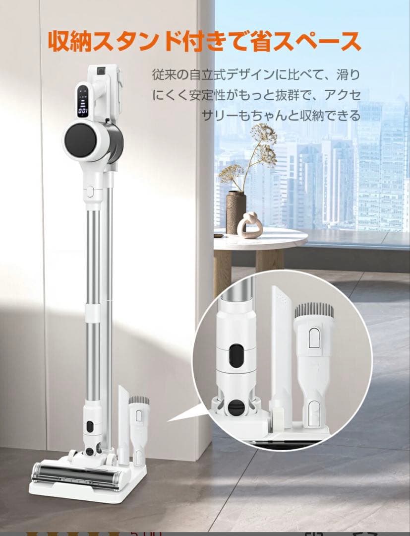 コードレス掃除機 サイクロン式 65000Pa LEDライト付き